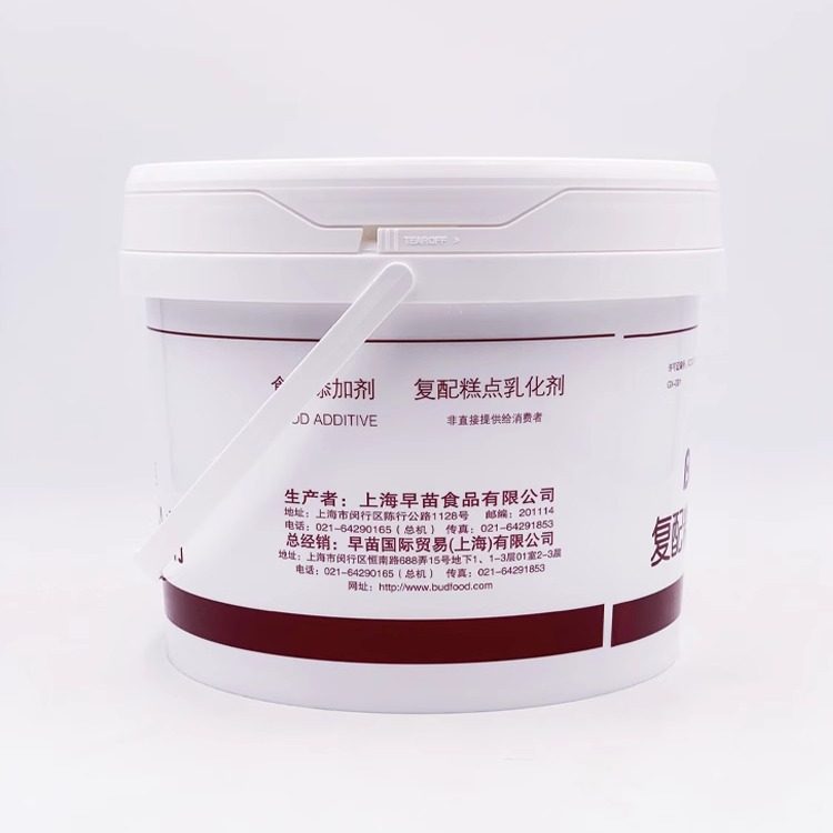 早苗SP 复配糕点乳化起泡剂5kg速发蛋糕油烘焙原料原装多省市包邮,淘宝优惠券,粉丝福利购,淘宝优惠卷