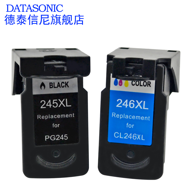 DAT适用佳能PG-245黑CL-246彩色墨盒Canon PIXMA MG2400 MG2500 MG2580 IP2880 MG3022 彩色喷墨打印机墨水盒 - 图0