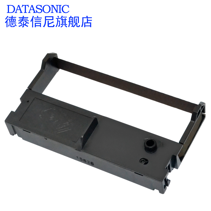 DATASONIC适用公达TP-POS2000DP DP163 DTSK2000-B202色带架 优库YK220D墨盒 海康立方CETC1800色带架框墨盒 - 图3