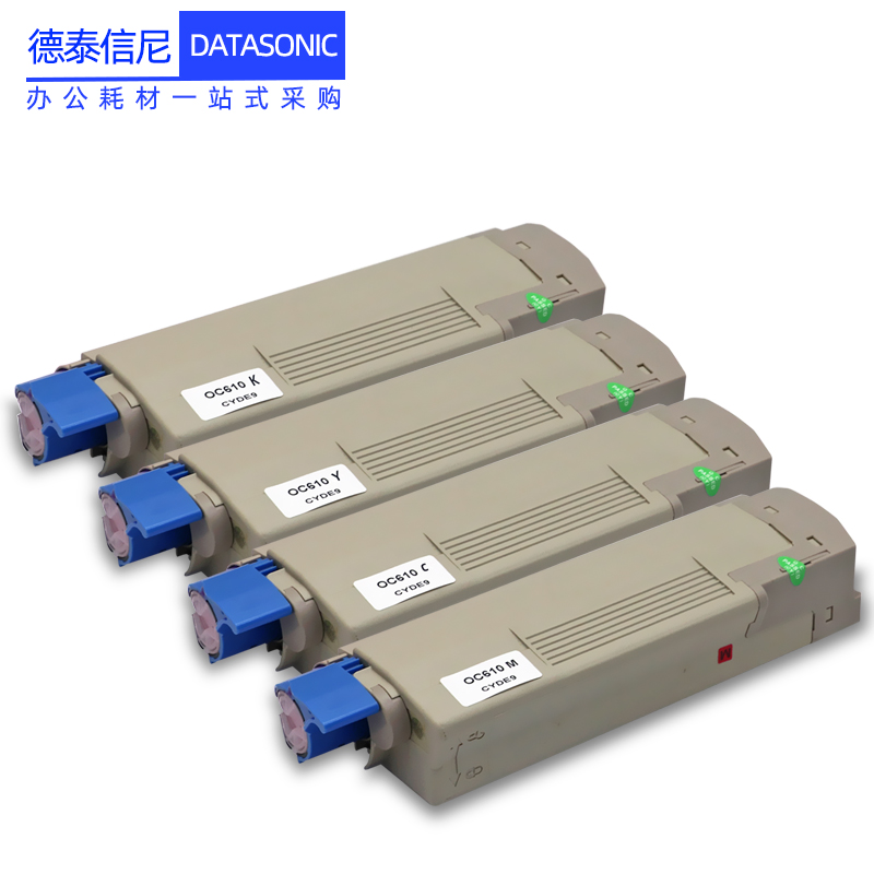 DAT适用OKIC610粉盒C610DN C610N彩色打印机墨粉盒C610DTN C610CDN碳粉盒C610一体机粉仓 黑色红色黄色蓝色 - 图1