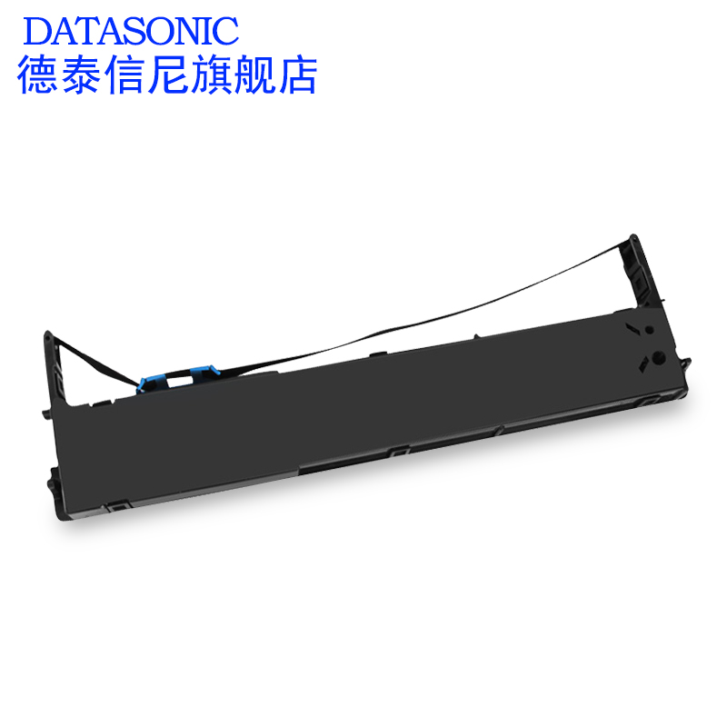 DATASONIC适用得实110D-8色带架得实DS-700II DS-5400IV DS-2100II DS-1430+针式打印机色带框含芯110A-8色带 - 图3