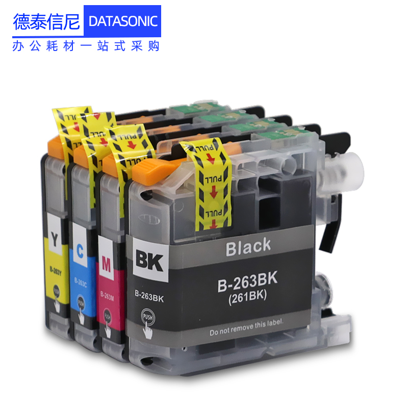 16 Cartucce Di Inchiostro (Set) Per Brother DCP-J562DW MFC - Foto 7