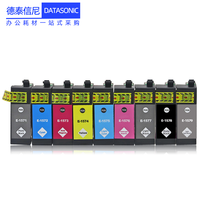 Dat t1571 t1579 epson stylus photo r3000 157 