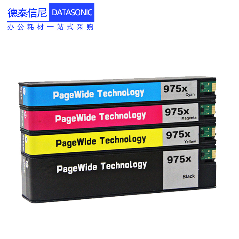 DAT适用惠普975A墨盒352 377 452dw墨盒477dw 552dw 577dw墨水盒P55250dw P57750DW页宽打印机墨盒975X 976Y-图0