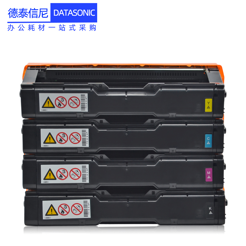 DAT适用理光SP C250硒鼓Ricoh SPC252SF C252墨盒SPC252e C252SF碳粉盒C252DN C250彩色激光打印机一体机硒鼓 - 图0