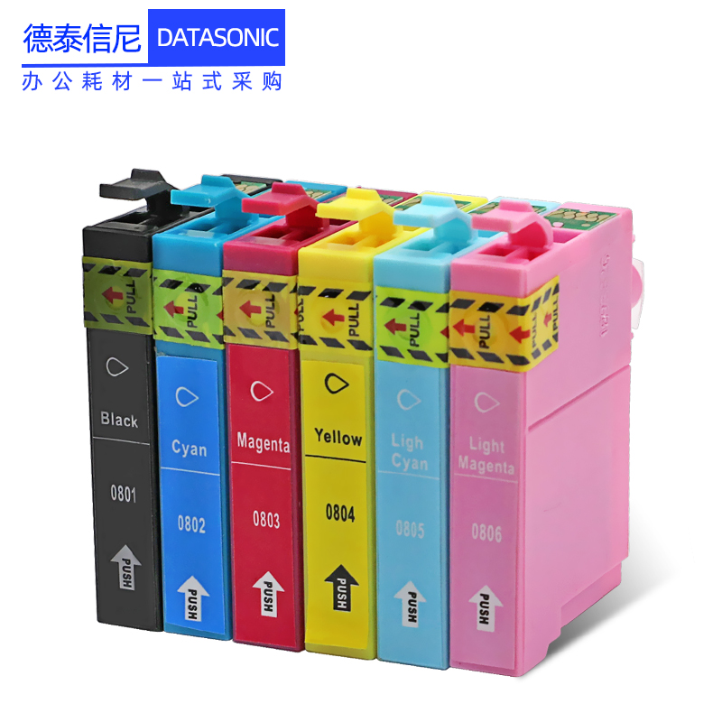 Dat t0801 0806 epson stylus photo p50 t59 r265 270 285 290 360