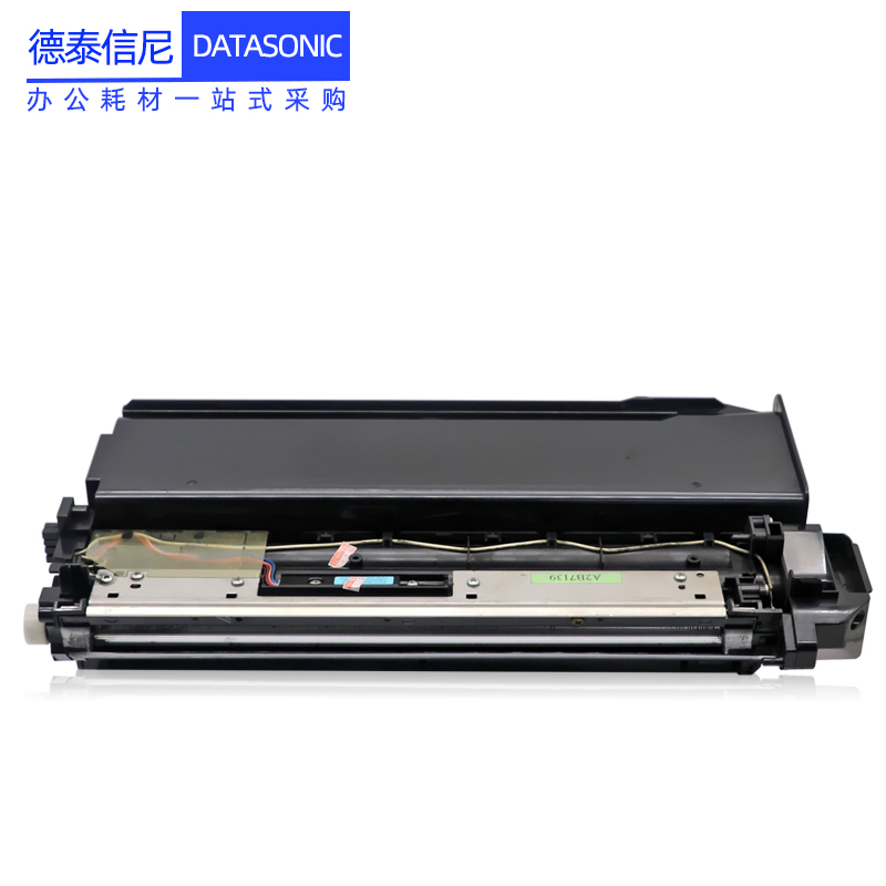 DAT适用夏普SHARP AR3020D 3818S显影器AR3821D 3821N 4818S 4821D M180D AR2018L 复印机显影组件载体显影仓 - 图3