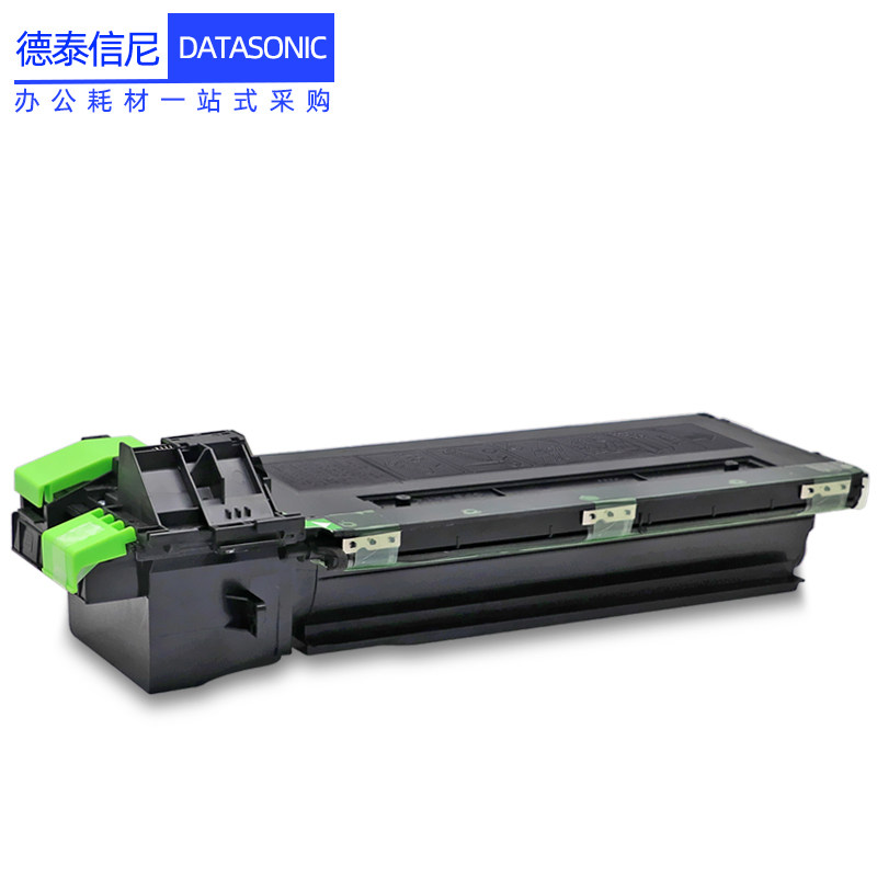 dat适用夏普ar-311st ar-m236粉盒 德泰信尼硒鼓/粉盒