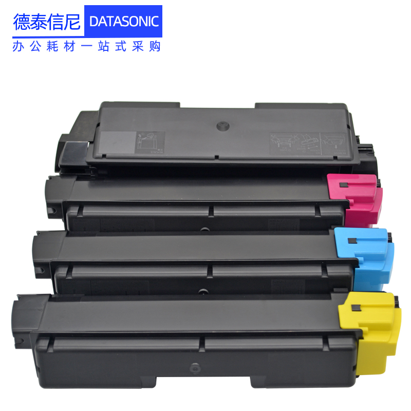 DAT适用京瓷FS-C5150DN C5105 C5205ND C5350DN碳粉 P6021CDN FS-C5250DN C2126MFP 复印打印机TK583 墨粉盒 - 图2