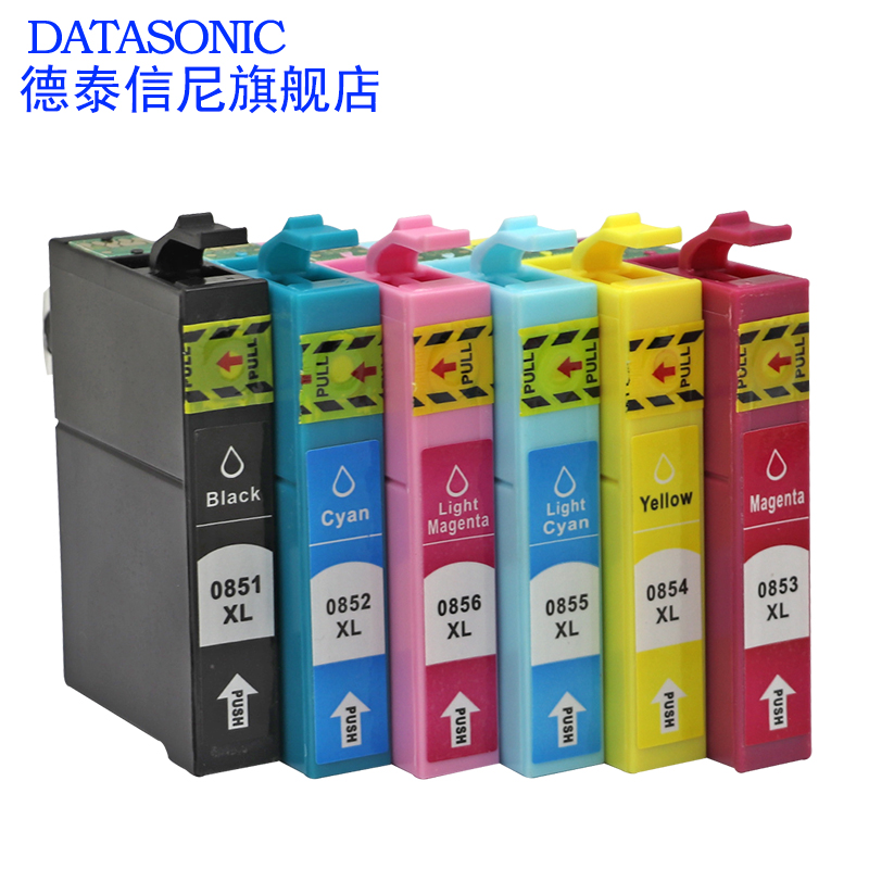 DAT适用爱普生T0851-T0856墨盒Epson Photo T60 R330 1390彩色喷墨照片打印机墨盒T0851N油墨盒85 85N墨水盒-图1