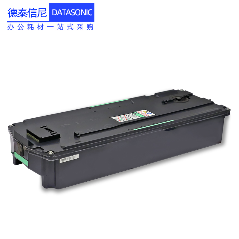 DAT适用理光MPC4503废粉盒MPC4503SP C5503SP废粉仓MPC6003SP C6503SP彩色复印机废粉回收盒碳粉回收瓶-图2