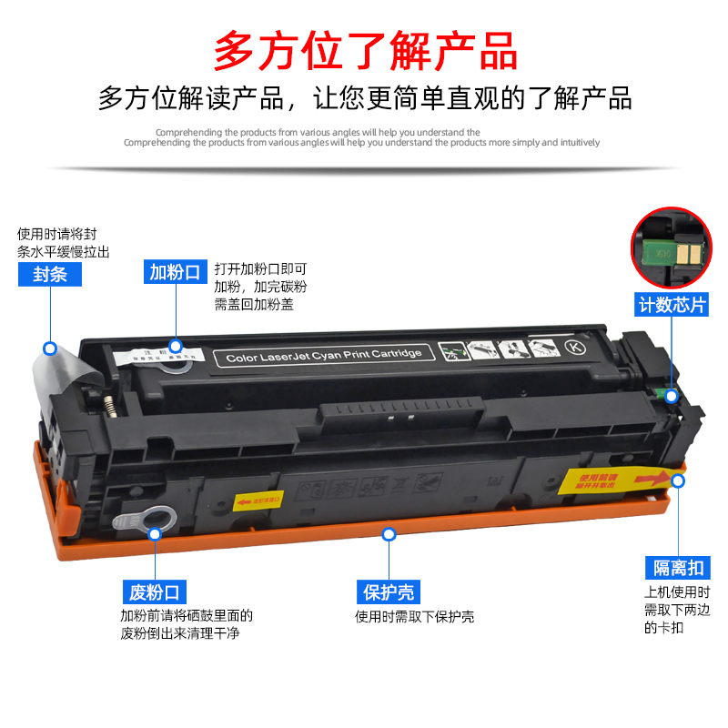 DAT适用佳能CRG-045硒鼓LBP613Cdw LBP611Cn彩色激光打印机墨粉盒imageCLASS LBP612CCdw易加粉硒鼓045碳粉盒 - 图1