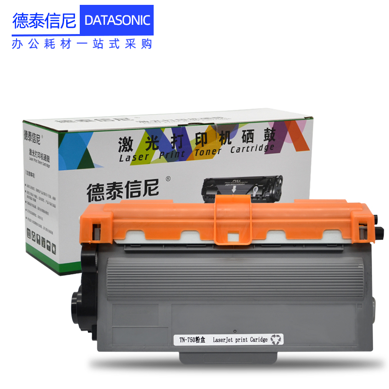 DAT适用兄弟TN720/TN750/TN780/TN3335/TN3385/TN3395粉盒DR3350 3355鼓架HL-5440D/5445D黑白激光打印机硒鼓-图0