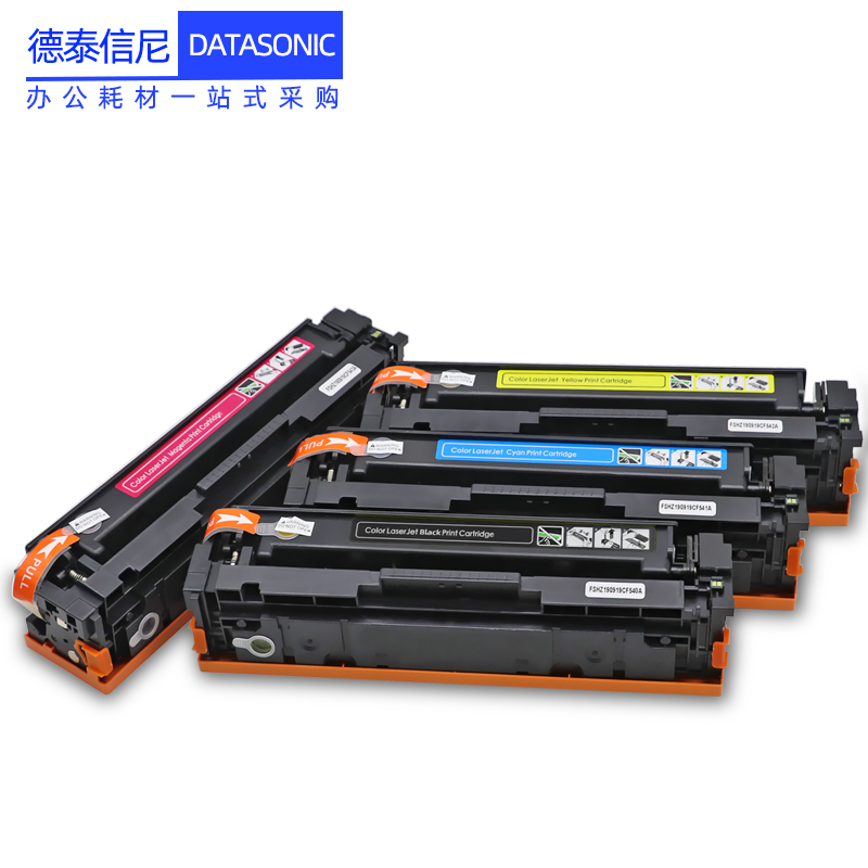 DAT适用惠普HP M454dw M454dn彩色激光打印机硒鼓hpM454nw CF416A W2040A W2041A W2042A W2043A碳粉盒带芯片 - 图1