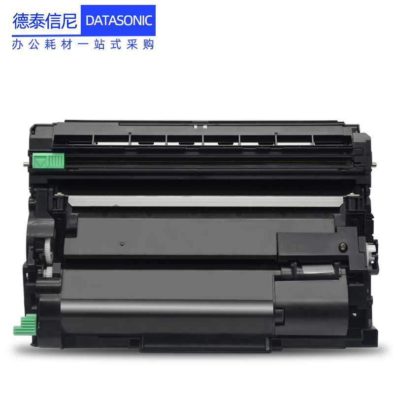 DAT适用兄弟HL-B2050DN HL-B2000D黑白激光打印机硒鼓B2050DN墨盒碳粉仓Brother HL-B2000D碳粉盒DR-B020鼓架-图0