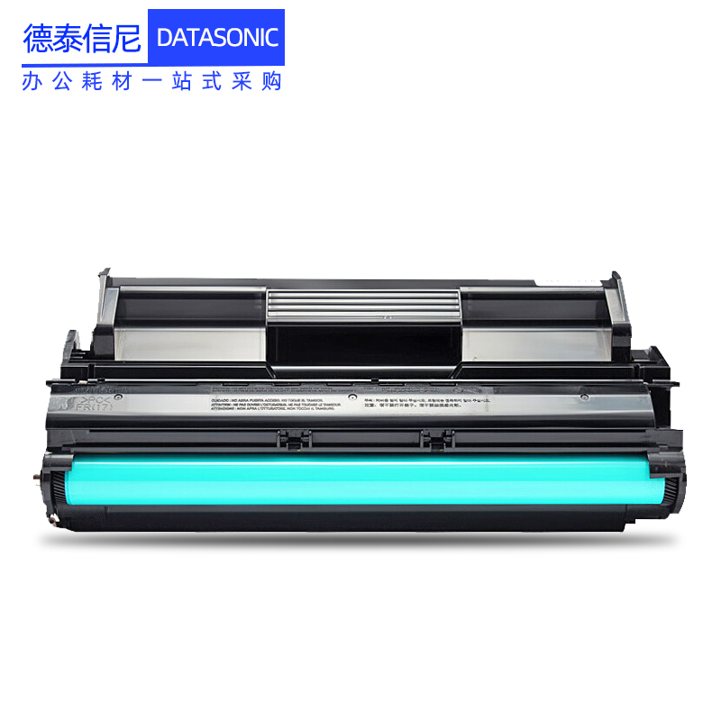 DAT适用联想LJ6500硒鼓Lenovo LJ6500N LJ6503碳粉盒LJ6600 LJ6600N黑白激光打印机硒鼓SPX321墨盒LDX251硒鼓 - 图3