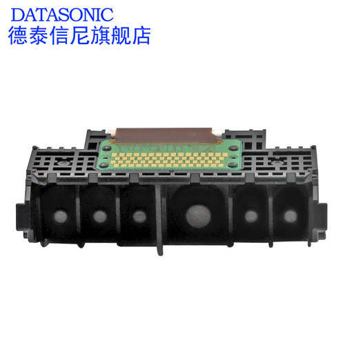 DAT适用佳能MG7170  MG7770  mg7760 MG7160 IP8780 MG7580 MG6300 墨头 MG7100 MG7570 打印头QY6-0083 喷头 - 图2
