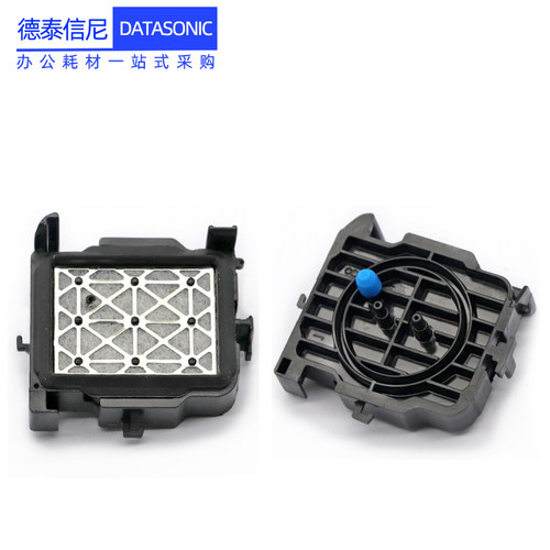 DAT适用罗兰RA640墨垫 米马克 武藤 华彩旭丽7160写真机7代头压电机JV33 JV33吸墨垫 Mutoh1604/VJ1618墨栈帽 - 图2