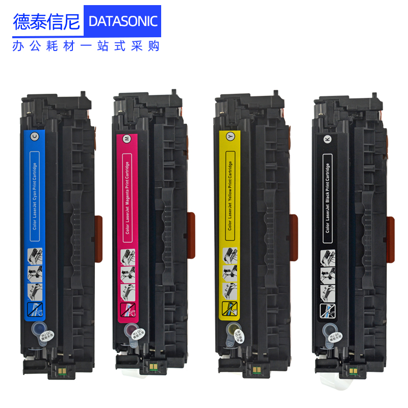 DAT适用佳能CRG-318硒鼓lbp7200Cdn硒鼓lbp7660 MF8350墨盒mf8380 mf8550 mf8580cdw打印机硒鼓CRG-418碳粉盒 - 图0