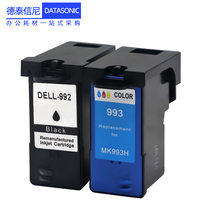 DAT适用Dell戴尔photo 926戴尔926 MK990bk 991 992 993墨盒V305w油墨盒V505/942/944打印机墨水盒 - 图0