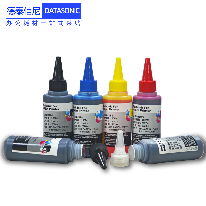 DAT适用佳能PGI850 CLI851墨水MG5480 MG5580 6380 6400 7180 IP7280 MX728 MX928彩色喷墨打印机填充墨水 - 图2