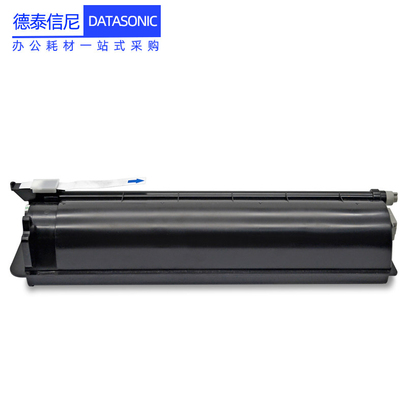 dat适用东芝t-5070c-m粉盒墨盒 德泰信尼硒鼓/粉盒
