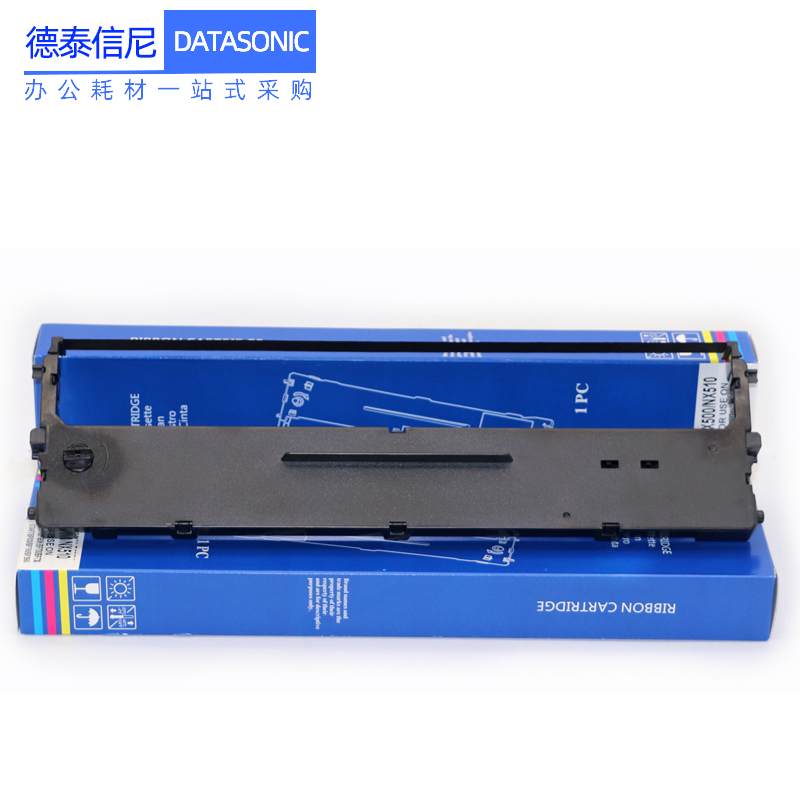 DATASONIC适用联想DP515K色带架DP515KII LR511 LR521 LR531色带DP505 518针式打印机色带框迅佳LQ620KII墨盒 - 图0