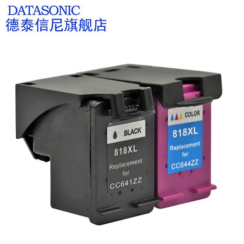 DAT适用惠普818XL黑彩墨盒HP Deskjet D1668 D2568 D2668 D5568 F2418 F2488 F4488 F4288彩色喷墨打印机墨盒 - 图0