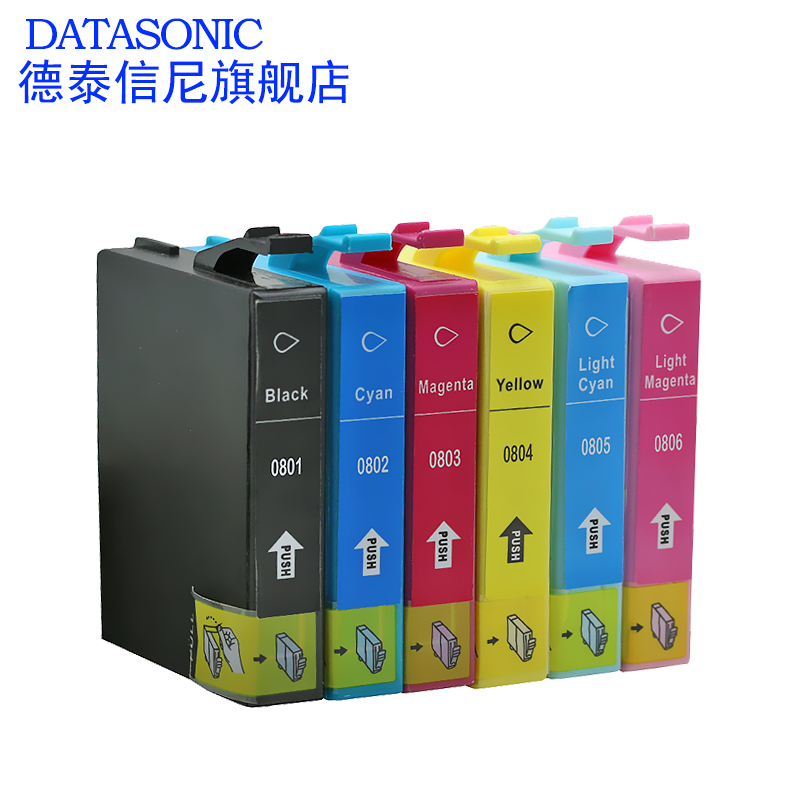 DAT适用爱普生T0801-0806墨盒EPSON STYLUS PHOTO 730WD 800FW 810W 820FWD 830FWD TX659 710W打印机墨水盒 - 图0