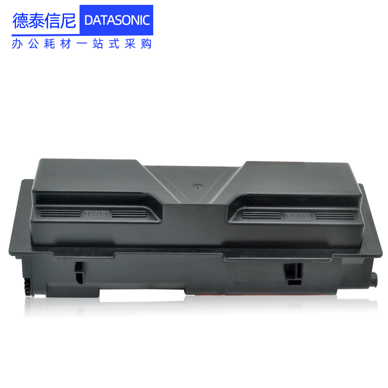 DAT适用京瓷TK-1133粉盒FS-M2030dn M2030dn墨粉盒M2530dn FS-1030MFP复印机墨盒FS-1130MFP打印机硒鼓碳粉盒-图1