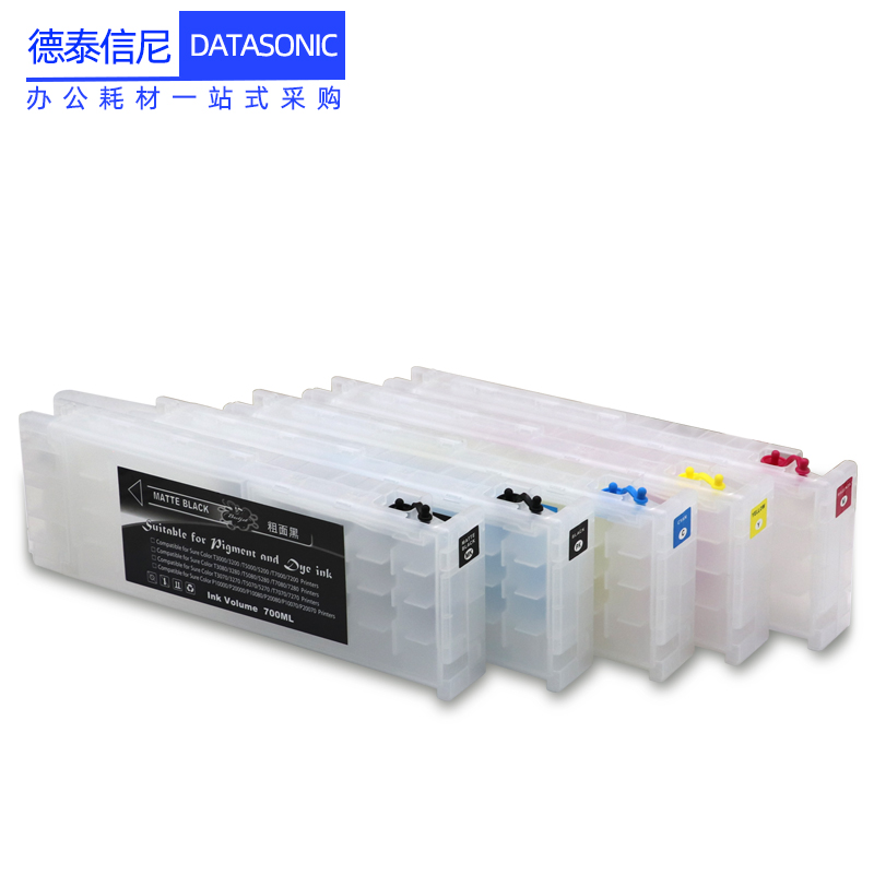 DAT适用爱普生EPSON T5280 T3280 T7280 T3080 T7080 T5080 彩色打印机填充墨盒连供墨水盒芯片 - 图2