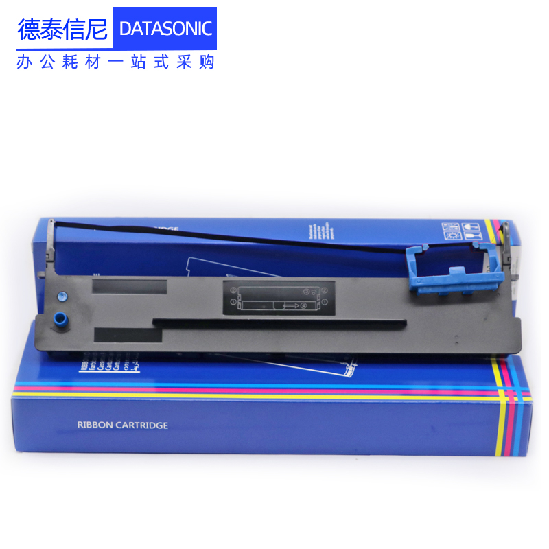 DATASONIC适用得实DS1100II色带架 DS1100II+墨盒DS1700II DS1700II+增值税发票快递单针式打印机色带架 油墨 - 图0