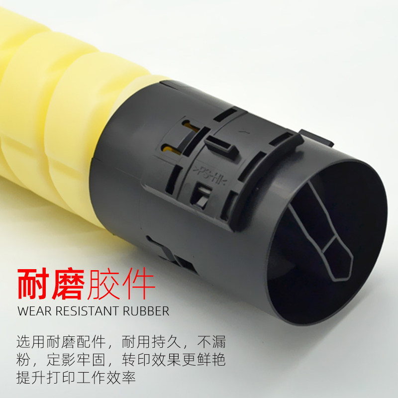 dat适用震旦adc225 adc265墨粉盒 德泰信尼硒鼓/粉盒