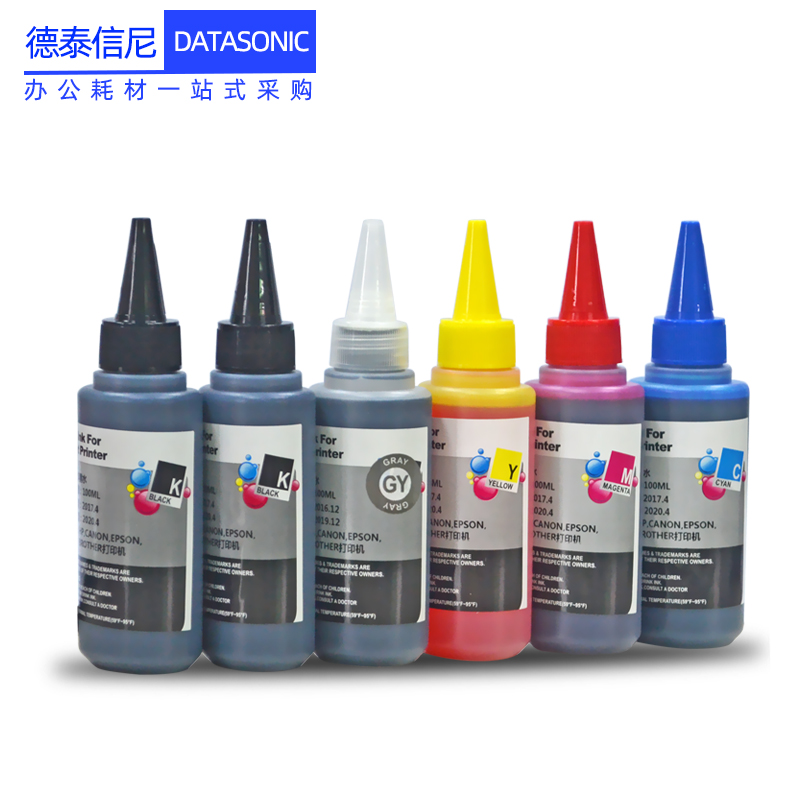 DAT适用佳能PGI-770 CLI771墨水Canon PIXMA TS5070 TS6070 TS8070 MG7770 MG6870 MG5770彩色打印机填充墨水 - 图1