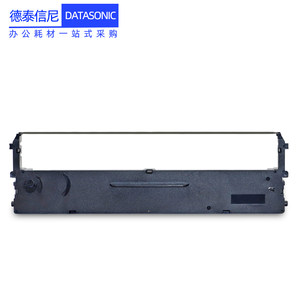 DAT适用联想LR611色带架联想Lenovo DP610K DP610KII DP615KII DP630KII针式票据打印机色带框色带芯墨盒碳带