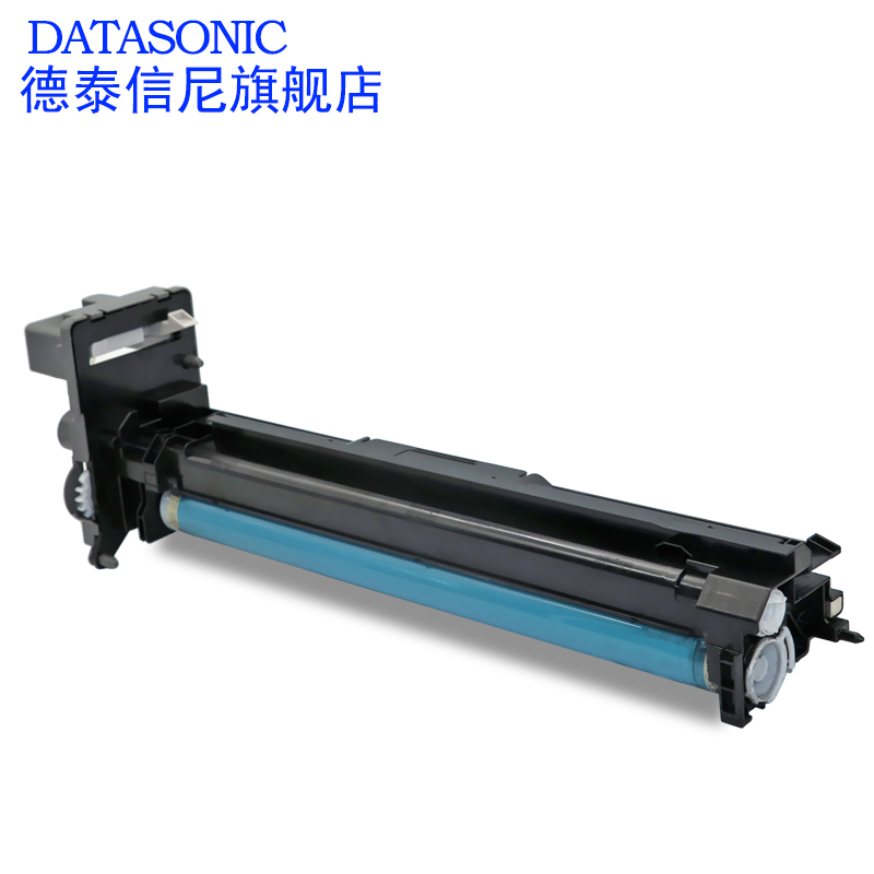 DAT适用佳能NPG-51 G50感光鼓组件IR2520 2520i硒鼓IR2530i 2535i 2545i黑白复合复印机一体机成像鼓G51套鼓-图2