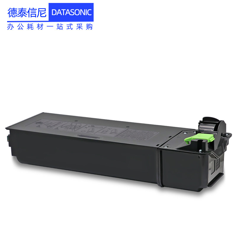 dat适用夏普sharp ar2008d碳粉 德泰信尼硒鼓/粉盒