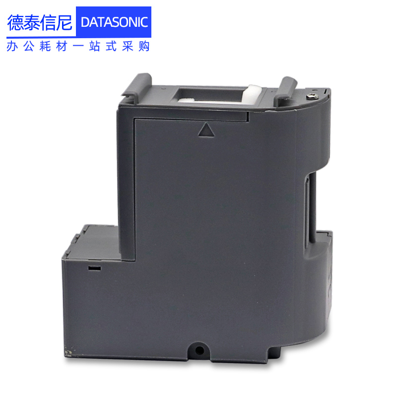 DAT适用爱普生L4158 L4150维护箱L4168 L4160 L4170 L4165 L4167 L4166 L4268收集器M2148 M2178 M1178废墨仓 - 图0