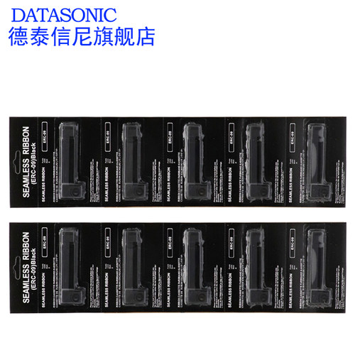 DATASONIC适用爱普生M180H 181 182 183仪器仪表打印机ERC09出租车消防打印机色带 海湾火灾报警控制器墨盒 - 图3