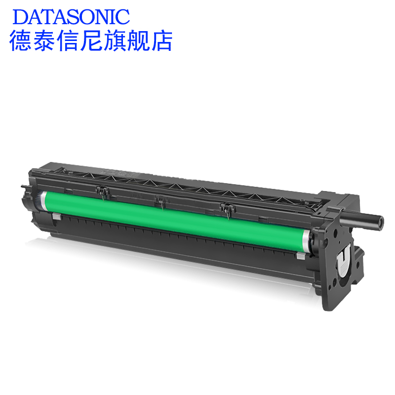 DAT适用三星MLT-R707套鼓K2200黑白激光打印机一体机复印机感光鼓组件K2200硒鼓 载体显影仓 IMG成像装置单元