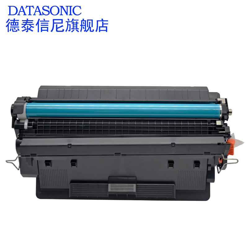 DAT适用佳能CRG-527硒鼓Canon LBP8610碳粉LBP8620 LBP8630黑白激光打印机硒鼓晒鼓粉盒CRG-927 327硒鼓墨盒 - 图3