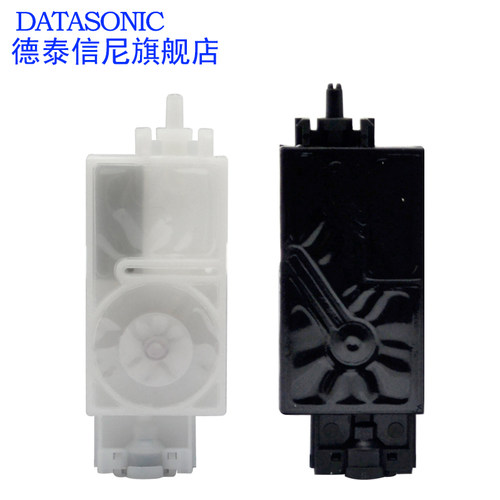 DAT适用Mimaki JV33 JV5墨囊 宇宙风 银河写真机 TX800 i3200 4720新款UV墨囊 压电机配件 直插口/螺纹口墨囊 - 图1