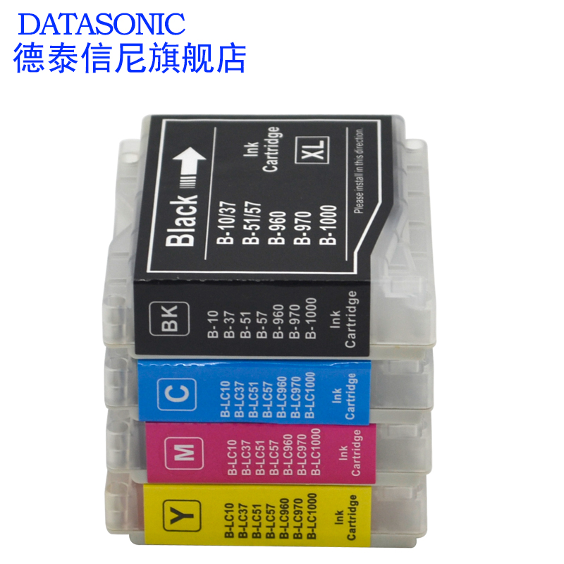 DAT适用兄弟DCP130C 135C 155C墨水盒DCP157C 330C 350C墨盒DCP-155C彩色喷墨打印机复印扫描一体机油墨盒960-图2