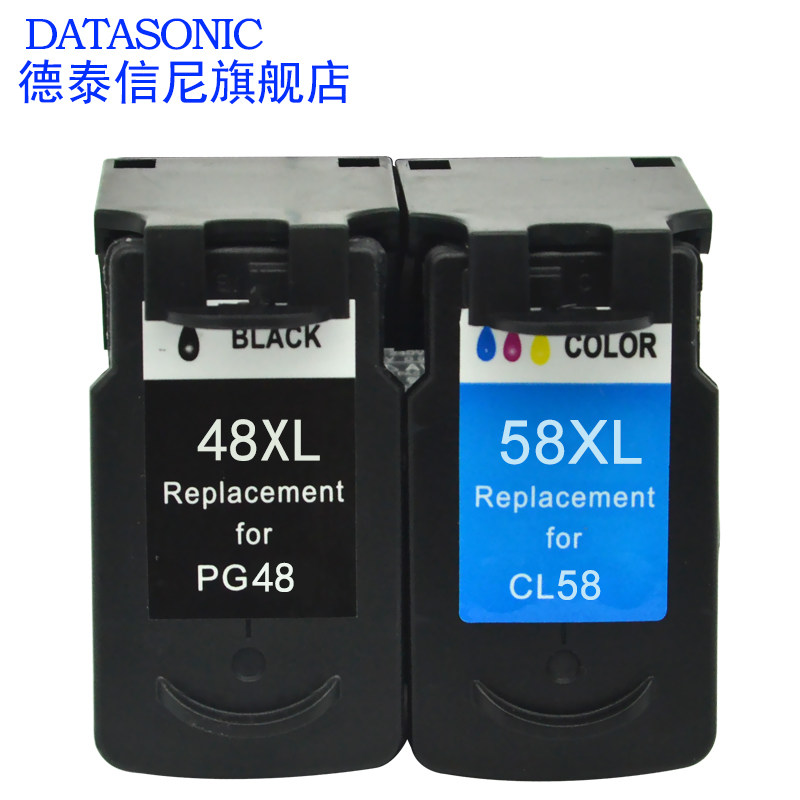 DAT适用佳能PG-48 CL-58墨盒Canon PIXMA E408 E418 E468 E478 E488 E4280 E3480 ...