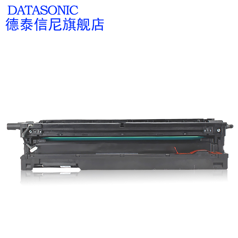 DAT适用三星MLT-R707套鼓K2200黑白激光打印机一体机复印机感光鼓组件K2200硒鼓 载体显影仓 IMG成像装置单元