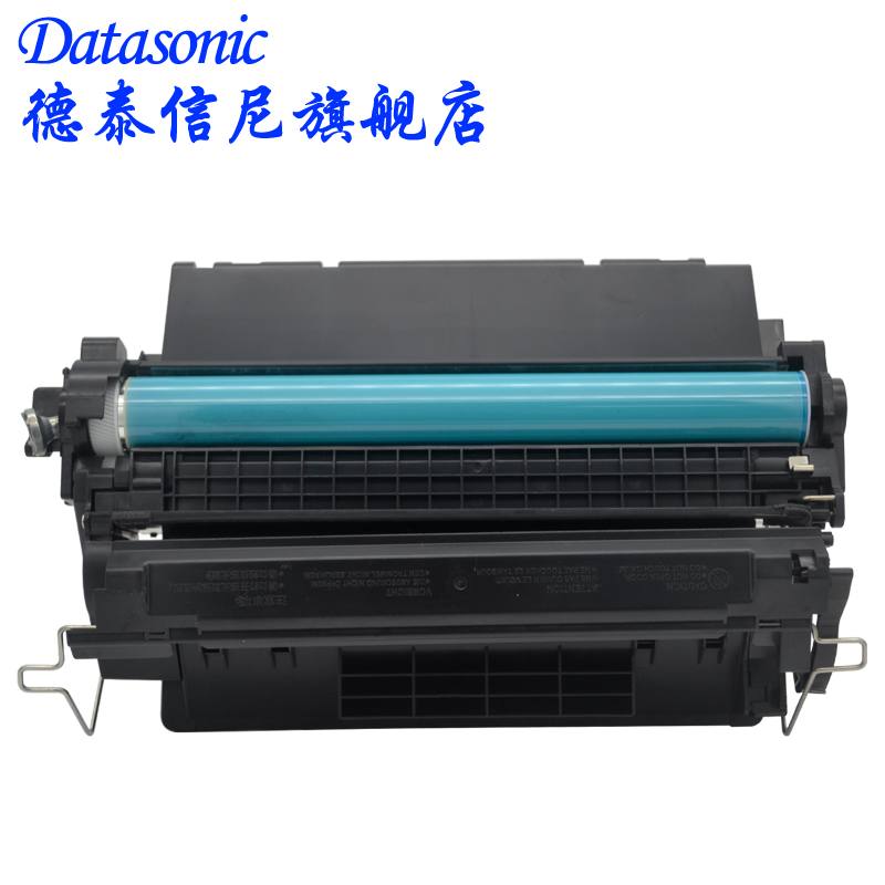 DAT适用惠普CE255A硒鼓hp laserjet P3015DN P3016 M525DN M521黑白激光打印机P3015硒鼓墨粉盒 - 图3