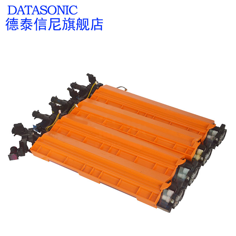 dat适用震旦adc223彩色数码显影器 德泰信尼墨盒