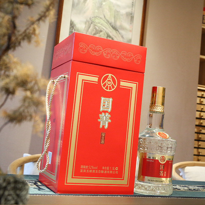 五粮液股份出品，国菁 52度浓香型白酒/绿豆酒1.5L 礼盒装