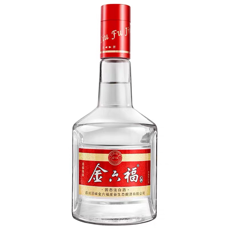 金六福酒美福连连500ML*2瓶送礼礼盒装 【拍三盒立减50元】_川久酒类专营店_酒类