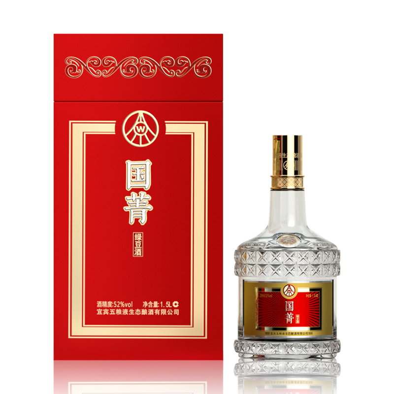 宜宾地产出品52度国菁绿豆酒1.5L大瓶粮食酒收藏送礼